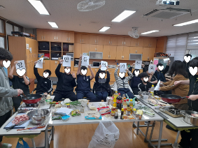 특수학급 「함께 만들어가는 요리 수업」 활동을 통한 진로‧직업역량 함양 