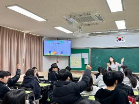 장애 공감 교육 실시