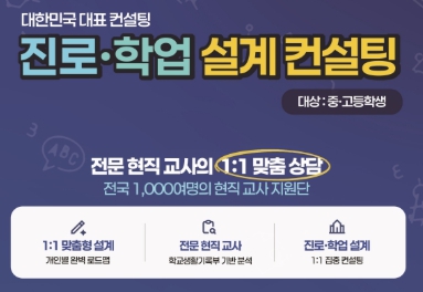 진로.jpg