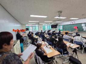 [자공고2.0］2026 1학기 학부모 공개수업