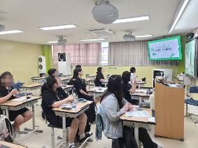 2025년 도서관 사서체험 특강(8. 29.)