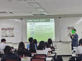 2025학년도 아카데미 인문학[2차](2025.9.16.)