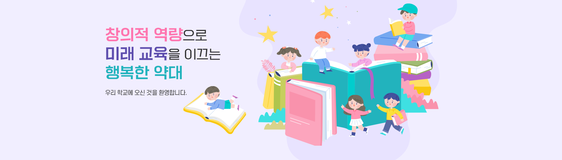 메인비주얼