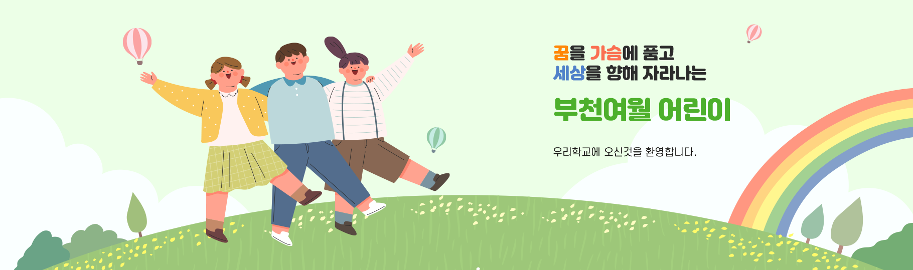 메인 이미지