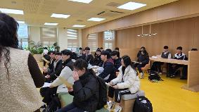 늘해랑(학업우수인재양성프로그램) 설명회
